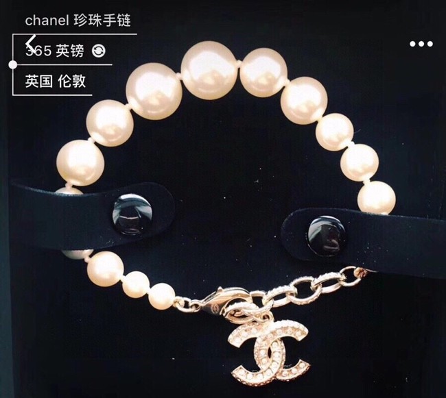 Chanel Bracelet CE7775