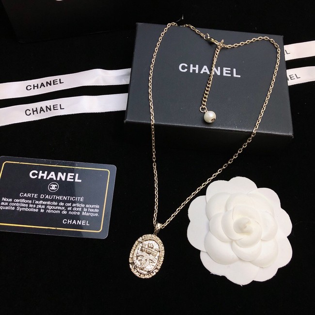 Chanel Necklace CE7772