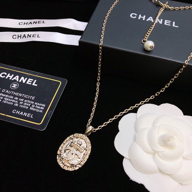 Chanel Necklace CE7772