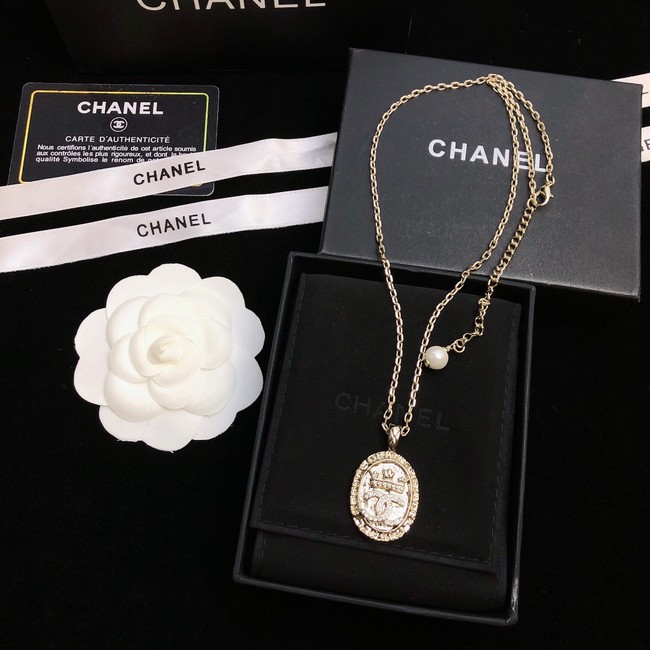Chanel Necklace CE7772