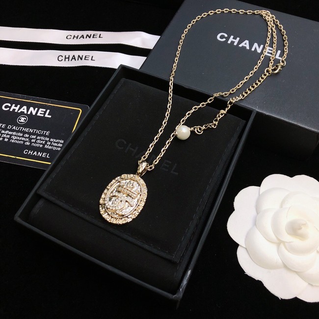 Chanel Necklace CE7772