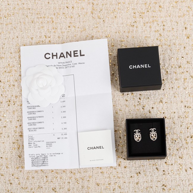 Chanel Earrings CE7790