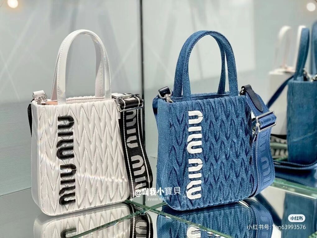 miu miu Matelasse Nappa Leather mini Shoulder Bag 6AH228 blue