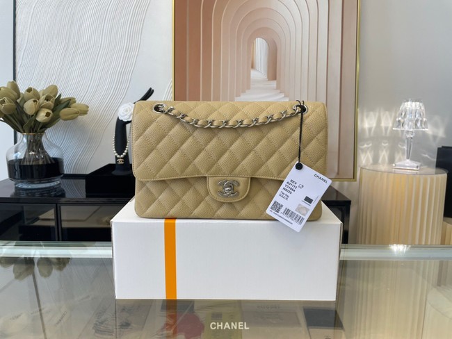 Chanel classic handbag Grained Calfskin&silver Metal 01112 apricot