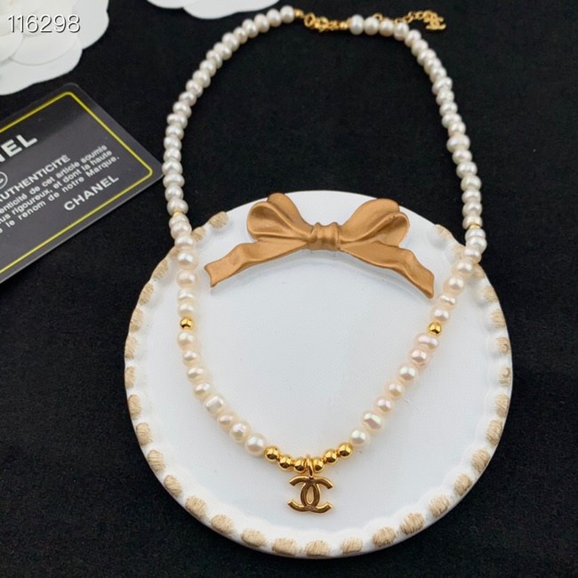 Chanel Necklace CE7950