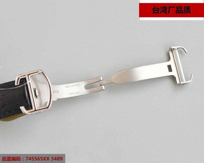 Cartier Watch CTW00023-1