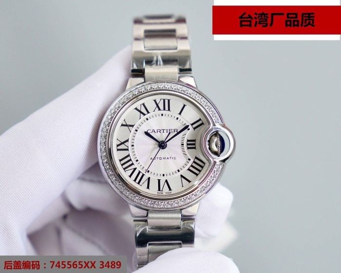 Cartier Watch CTW00044