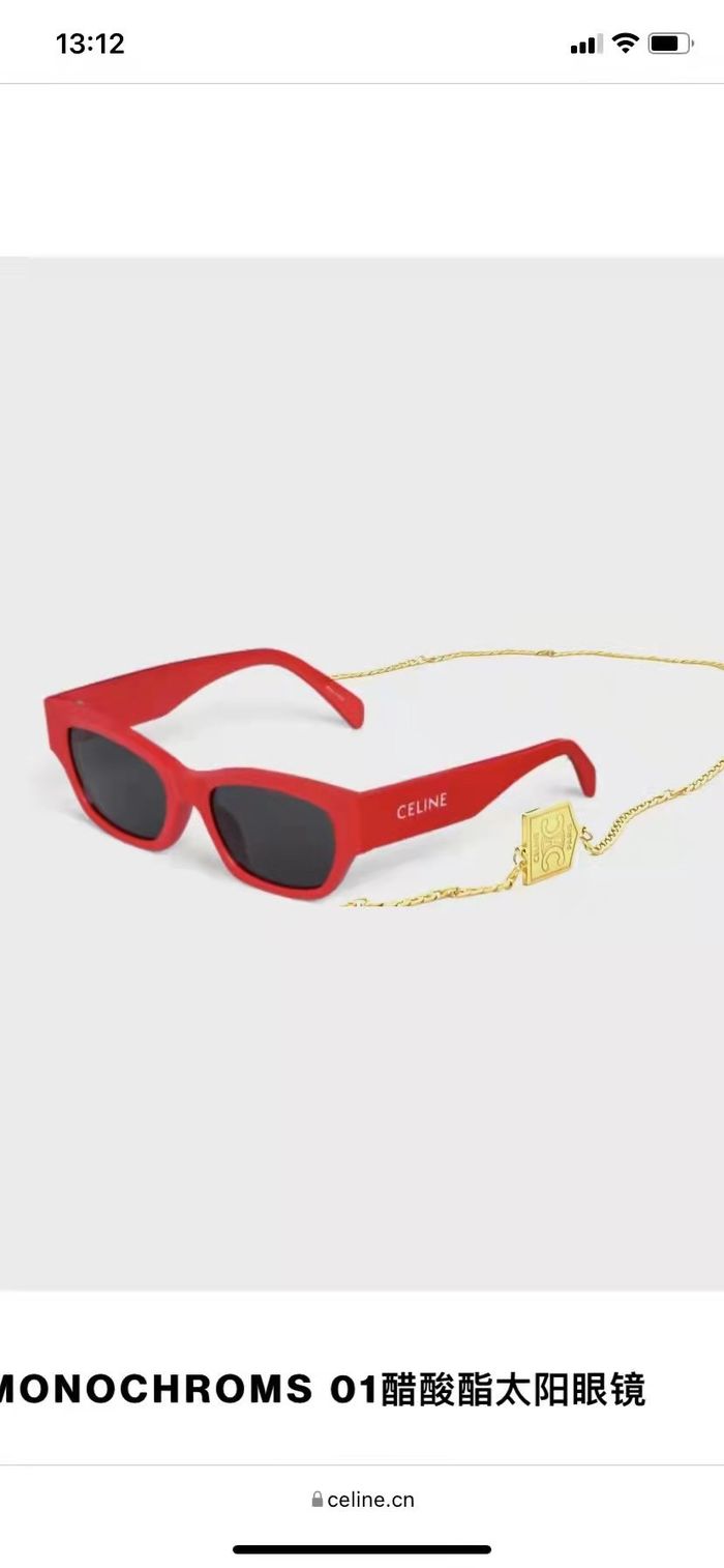 Celine Sunglasses Top Quality CES00045