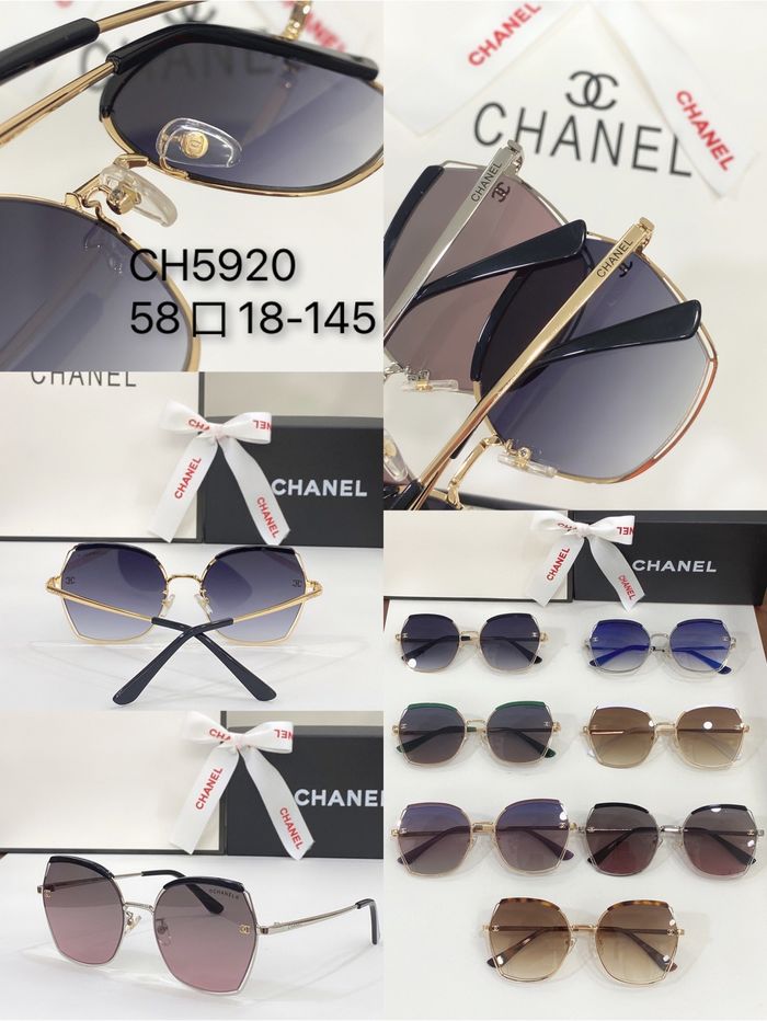 Chanel Sunglasses Top Quality CHS00225