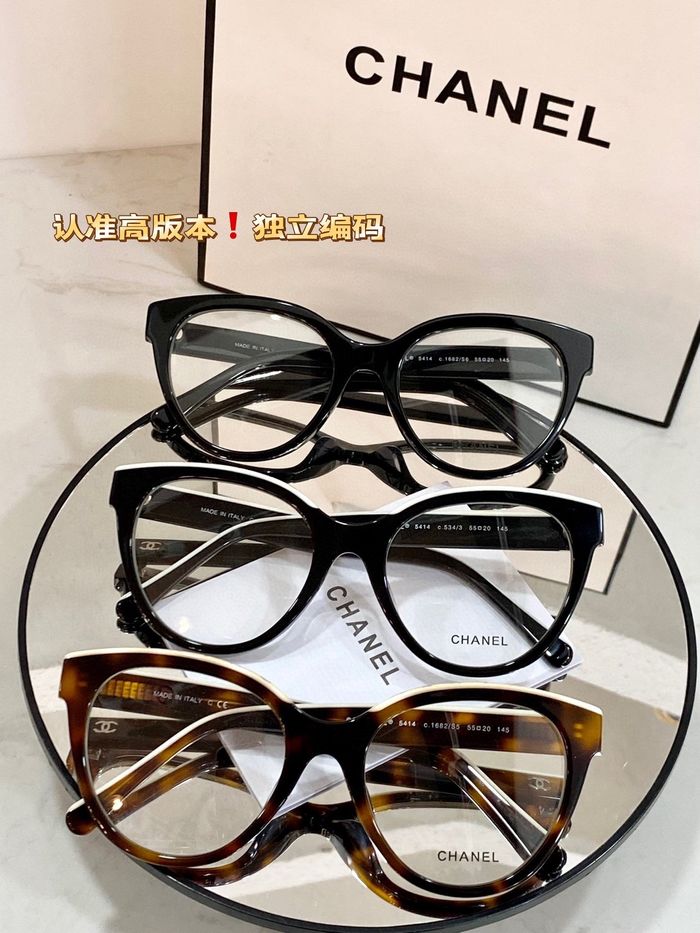 Chanel Sunglasses Top Quality CHS02307