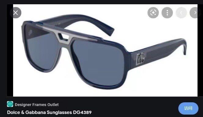 Dolce&Gabbana Sunglasses Top Quality DGS00009