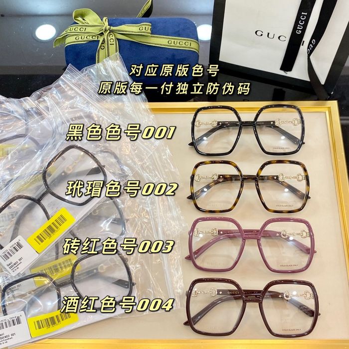 Gucci Sunglasses Top Quality GUS01432