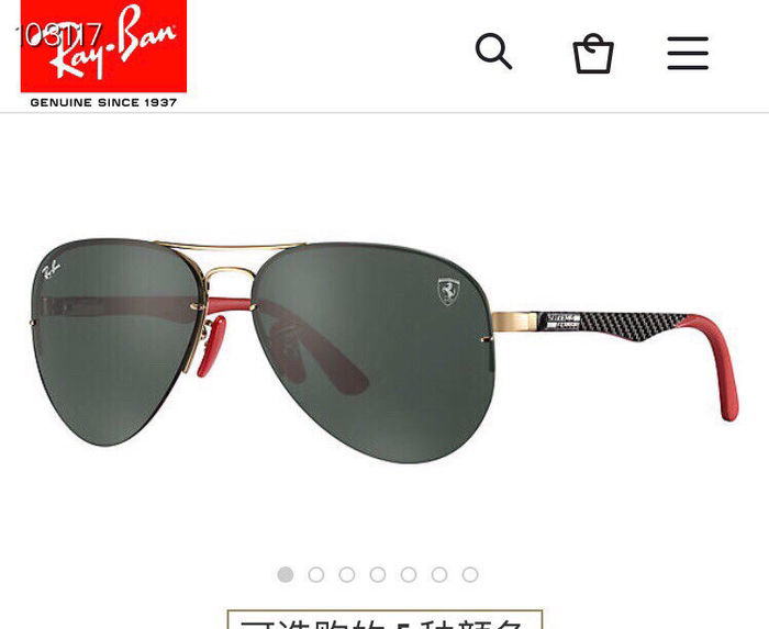 RayBan Sunglasses Top Quality RBS00071