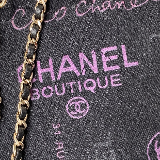 Chanel small Drawstring Bag Denim AS3027 dark blue