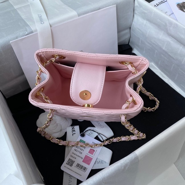 Chanel mini Shoulder Bag Grained Calfskin&Gold-Tone Metal AS3176 pink