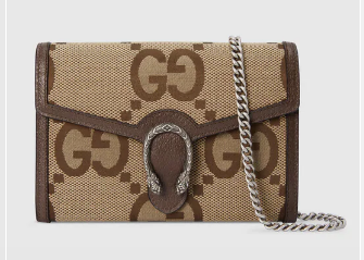 Gucci Dionysus jumbo GG chain wallet 401231 brown