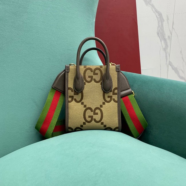 Gucci Jumbo GG mini tote bag 699406 brown