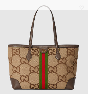 Gucci Ophidia jumbo GG medium tote 631685 Brown