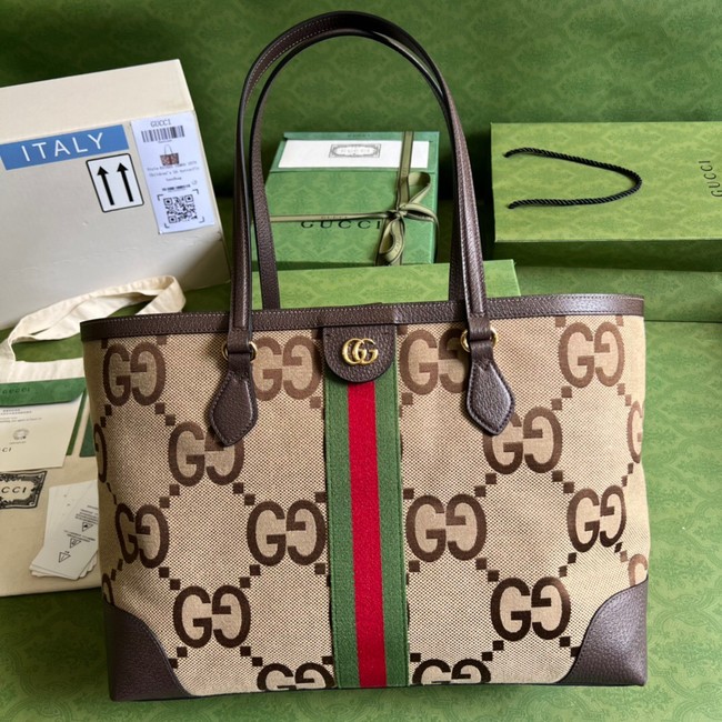 Gucci Ophidia jumbo GG medium tote 631685 Brown