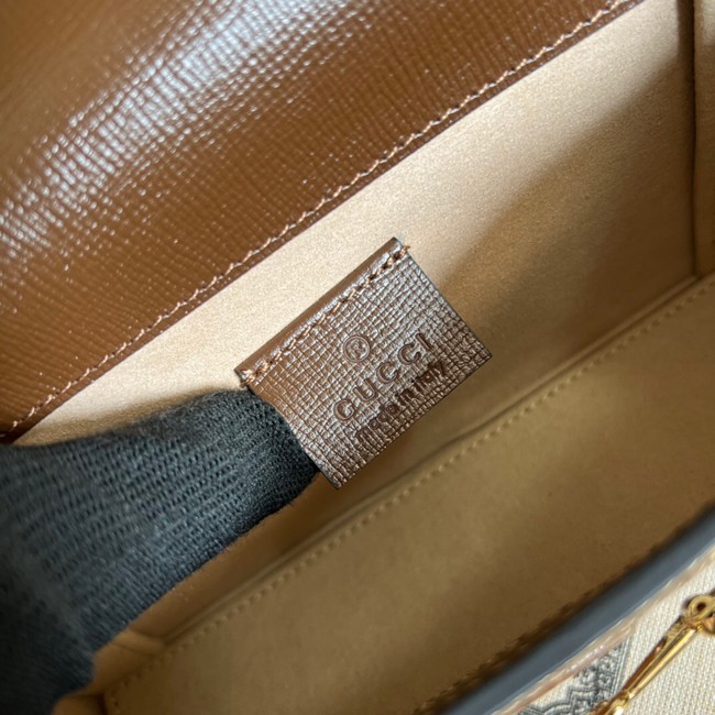 Gucci shoulder bag with Interlocking G 699296 brown