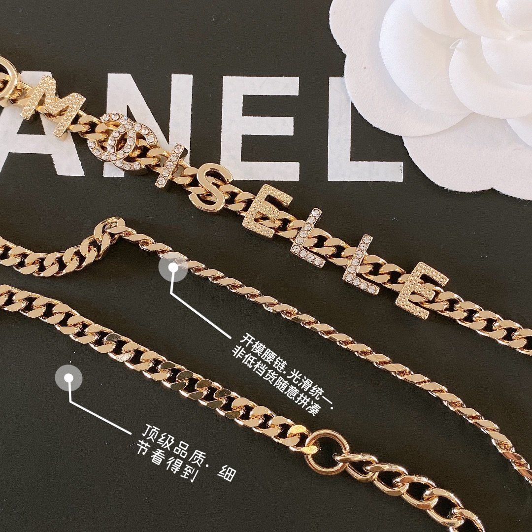 Chanel Waist chain CHB00042