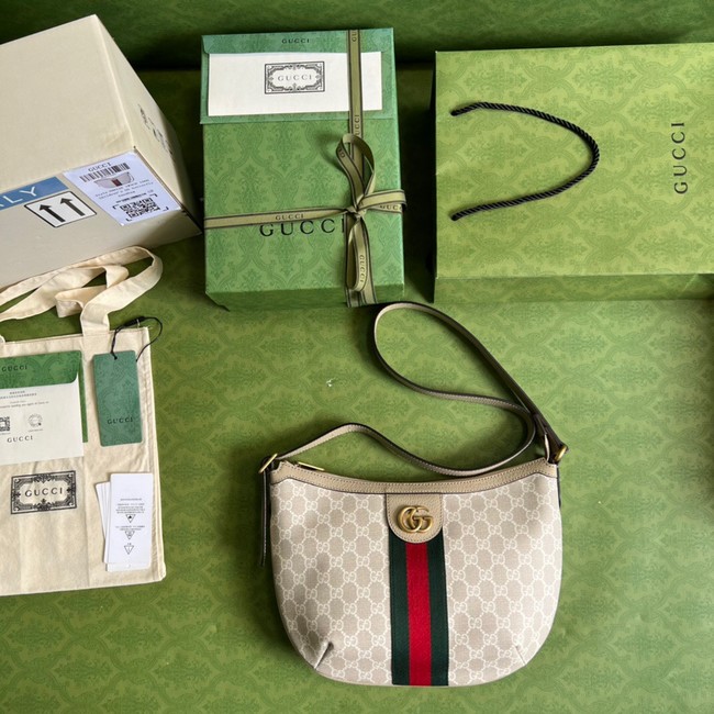 Gucci Ophidia GG small shoulder bag 598125 Beige 