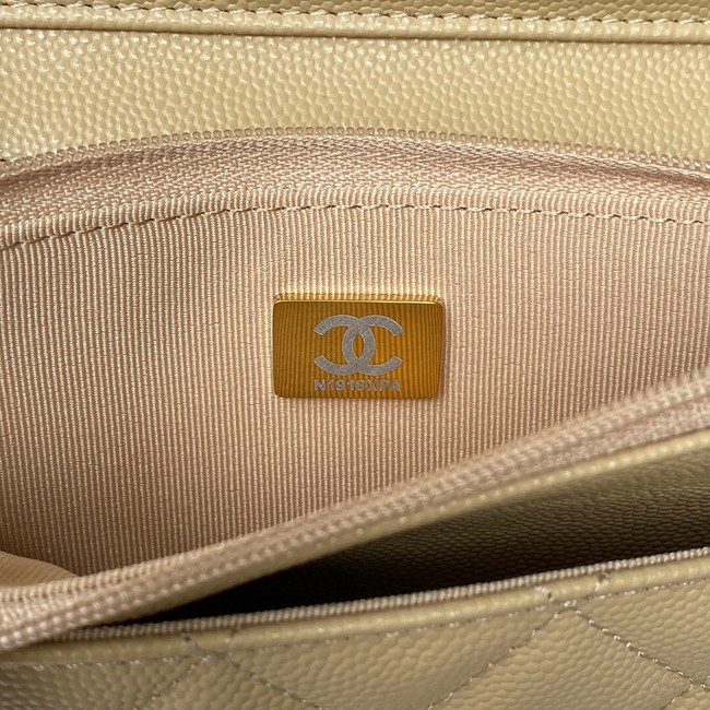 Chanel Grained Calfskin small Shoulder Bag AP2734 apricot