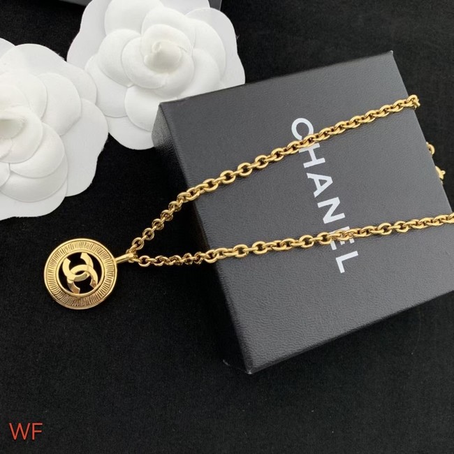 Chanel Necklace CE8050