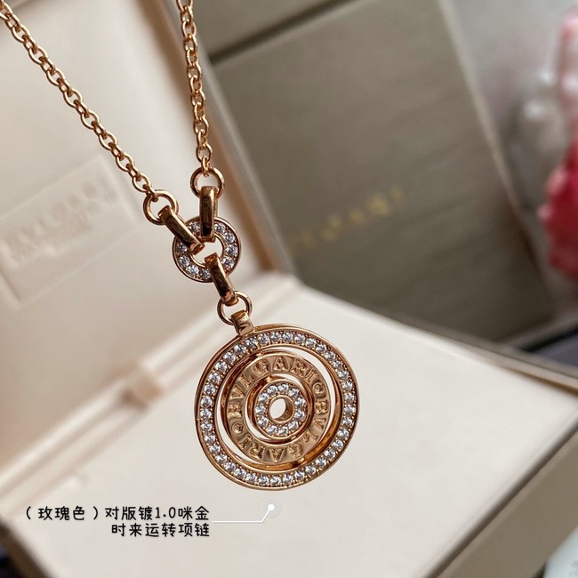 BVLGARI Necklace CE8153