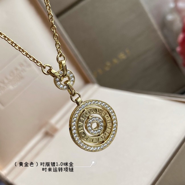 BVLGARI Necklace CE8153