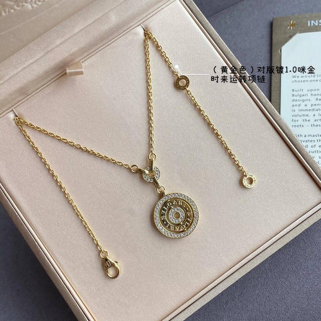 BVLGARI Necklace CE8153