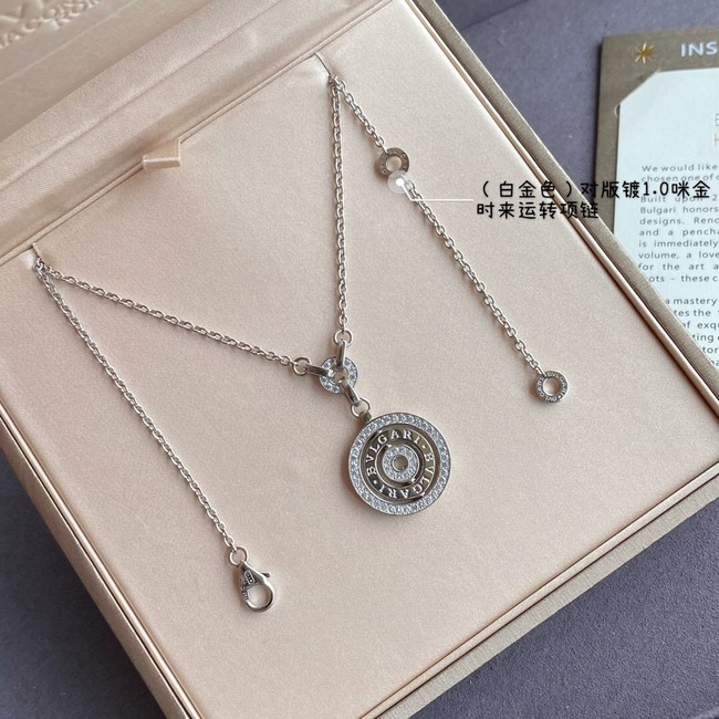 BVLGARI Necklace CE8153