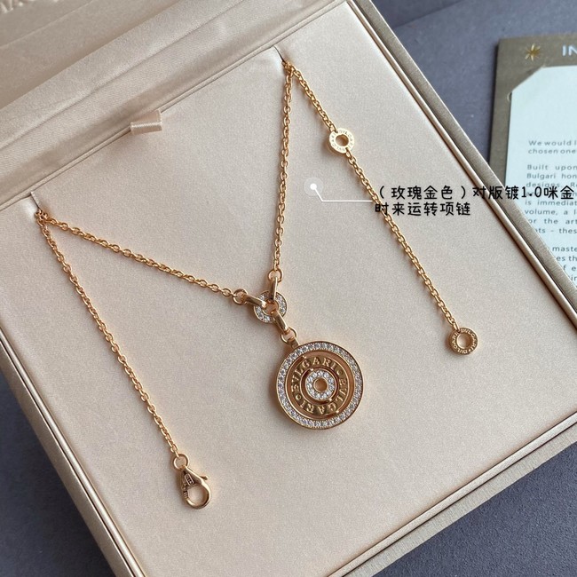 BVLGARI Necklace CE8153