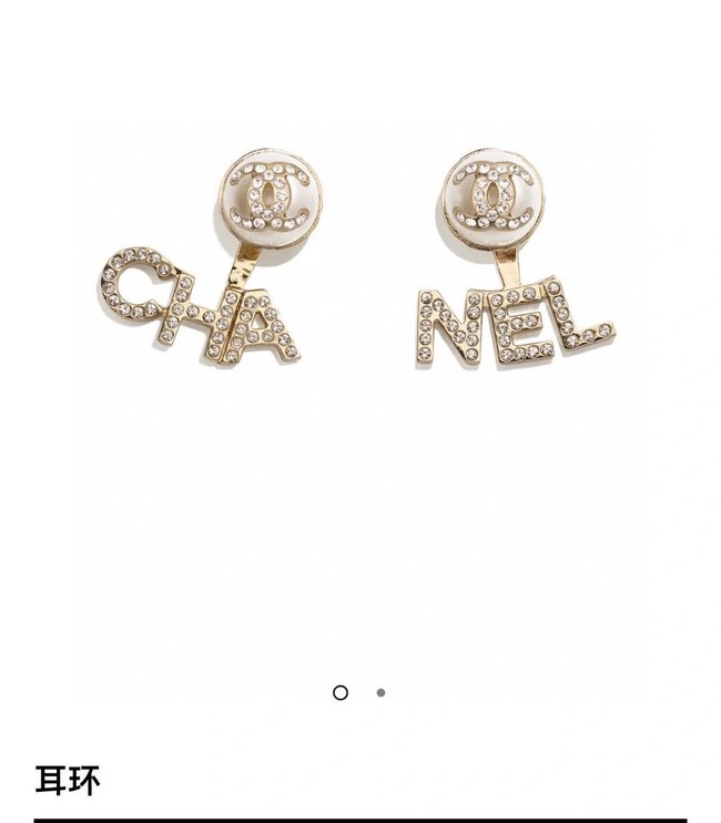 Chanel Earrings CE8137