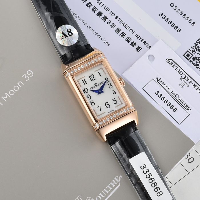 Jaeger-LeCoultre Watch JLW00012-1