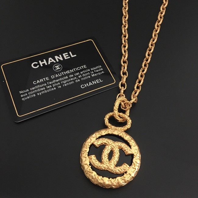 Chanel Necklace CE8283