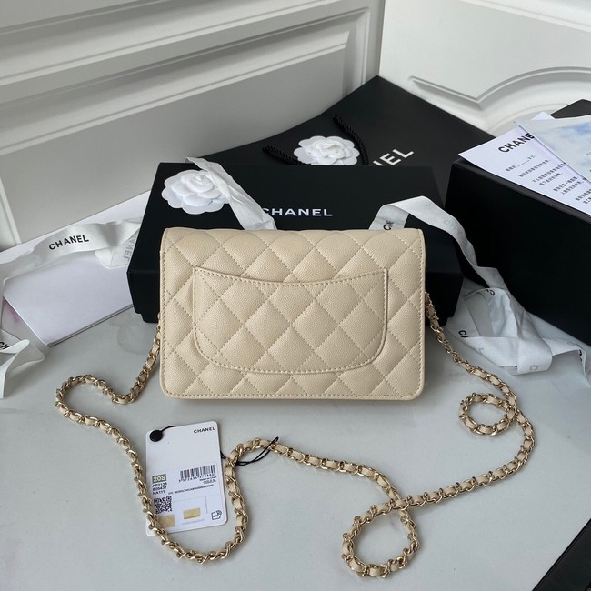 Chanel Grained Calfskin small Shoulder Bag AP33814 apricot