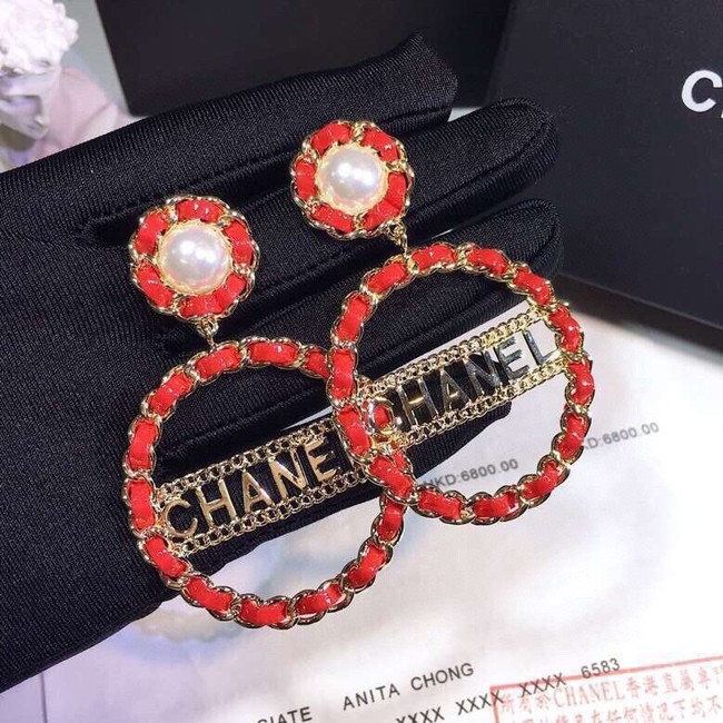 Chanel Earrings CE8339