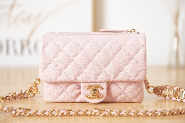 Chanel Grained Calfskin Shoulder Bag AS3225 pink