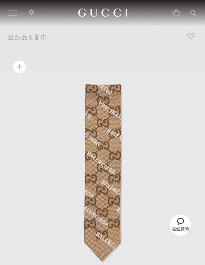 Gucci Scarf GUS00001