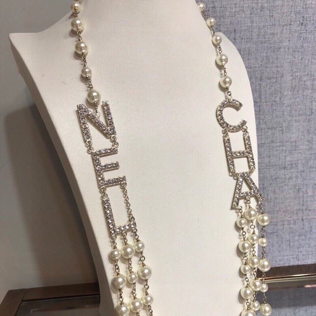 Chanel Necklace CE8431