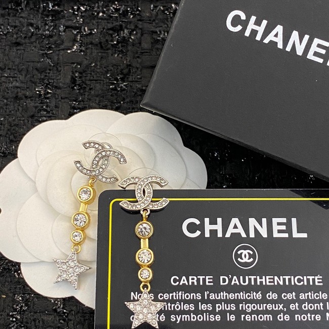 Chanel Earrings CE8441