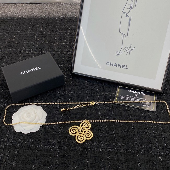 Chanel Necklace CE8447