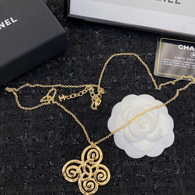 Chanel Necklace CE8447