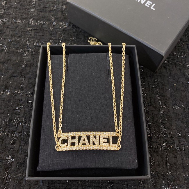Chanel Necklace CE8451