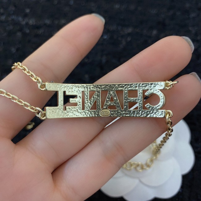 Chanel Necklace CE8451