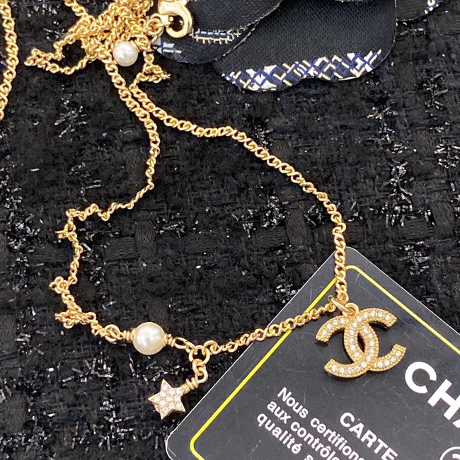 Chanel Necklace CE8454