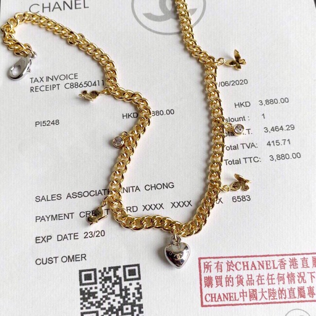 Chanel Necklace CE8470