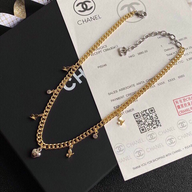 Chanel Necklace CE8470
