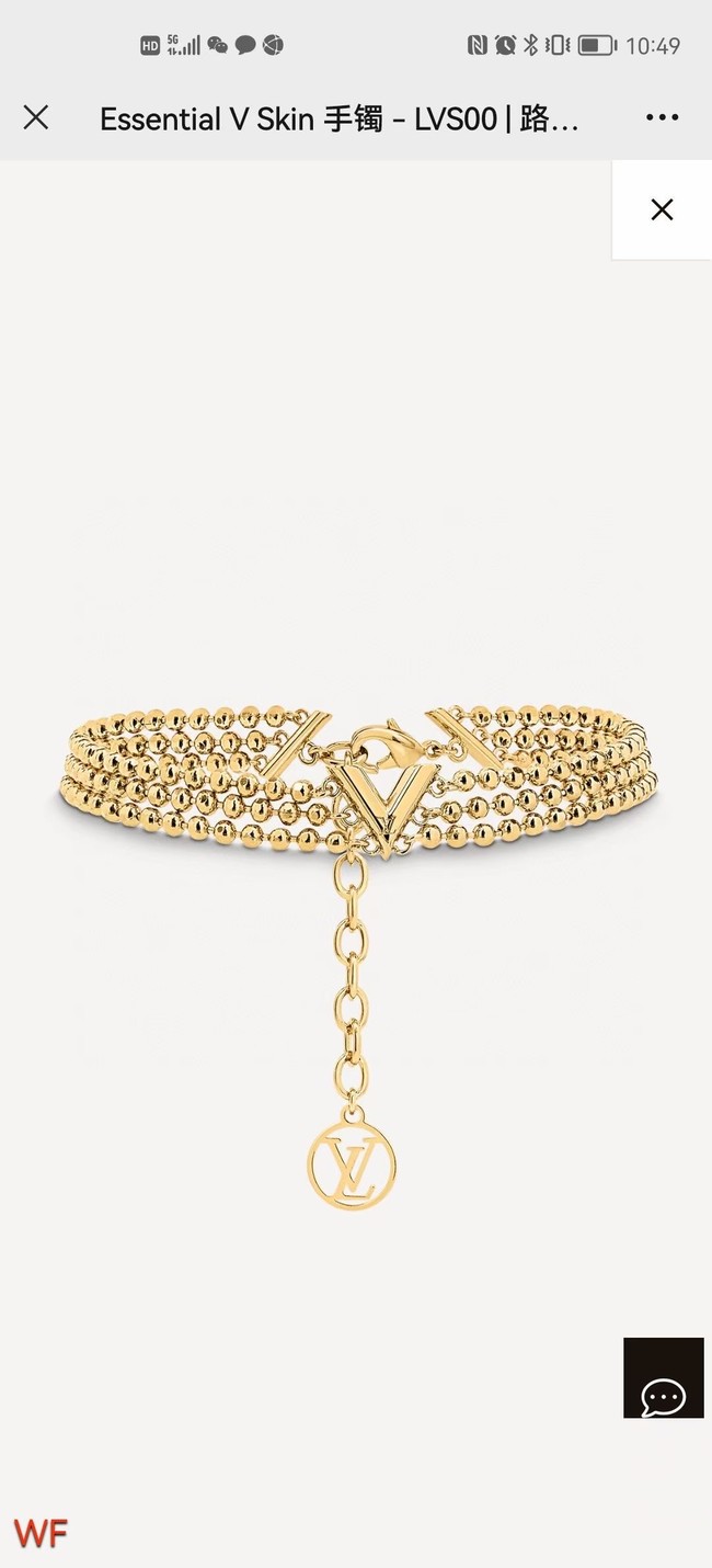 Louis Vuitton Bracelet CE8477